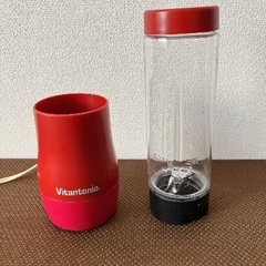 ジューサー 280ml 【スムージー/離乳食】の画像