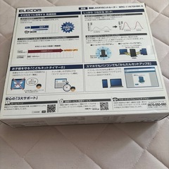 ELECOM　無線LANルーター　の画像