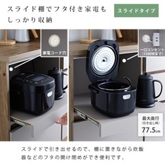 atomキッチンボード　レンジボードの画像