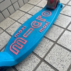 キックボード　m-cro　の画像