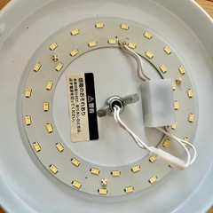 小型LEDシーリングライト
の画像