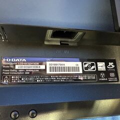 【動作保証あり】I・O DATA GigaCrysta 2019年 LCD-GCQ241XDB 23.8型 ゲーミング 液晶ディスプレイ【管理KRK1111】の画像