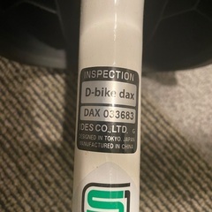 D-Bike dax / ディーバイクダックス　折り畳み　三輪車の画像