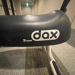 D-Bike dax / ディーバイクダックス　折り畳み　三輪車の画像