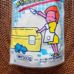 【新品未使用】　タイル　目地材の画像
