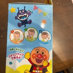 アンパン　マグ　の画像