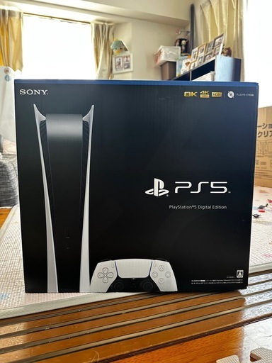 引き渡し者決まりました、PS5