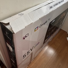 ジャンク品　Panasonic55インチテレビの画像