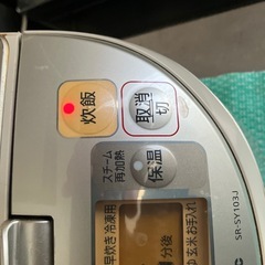 パナソニック炊飯器の画像