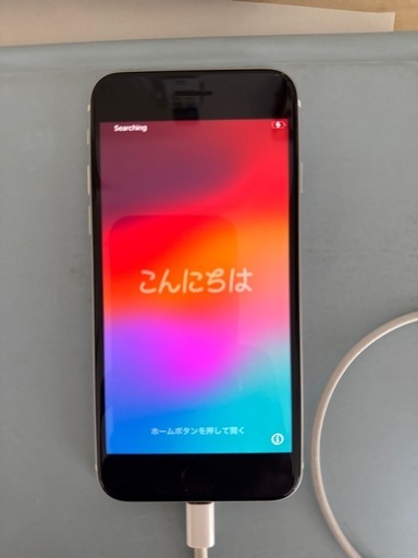 値下げ！！！！アップル iPhoneSE 第2世代 64GB ホワイト 
