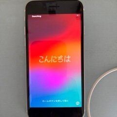 アップル iPhoneSE 第2世代 64GB ホワイト の画像