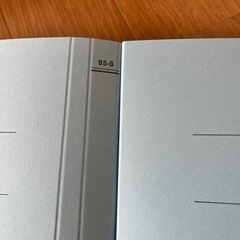 文具ファイルの画像