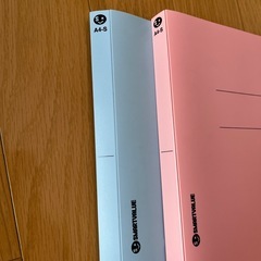 文具ファイルの画像