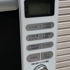 【お買い得‼️】アイリスオーヤマオーブンレンジ MO-F1805-W 2019年🔴  の画像