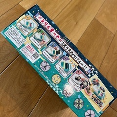 鬼滅の刃くるりんまっきーの画像