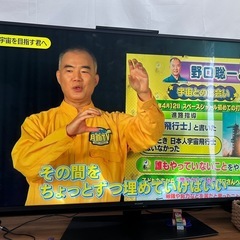 シャープ　　50インチ4K 液晶Androidテレビの画像