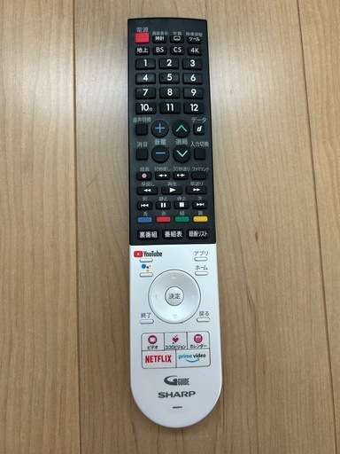 【一旦中止】液晶テレビ AQUOS ブラック 4T-C50GN2 [50V型 /Bluetooth対応 /4K対応 /BS・CS 4K