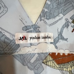 JAL機内サービススッチーエプロンJALの画像