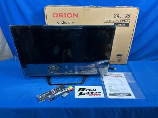 【動作保証あり】未使用 ORION オリオン 2022年 SLHD241 24V型 AndroidTV搭載 スマートテレビ【管理KRT260】