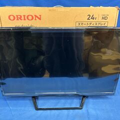 【動作保証あり】未使用 ORION オリオン 2022年 SLHD241 24V型 AndroidTV搭載 スマートテレビ【管理KRT260】の画像
