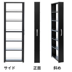 田窪工業所　トールワゴン　スパイスラックの画像