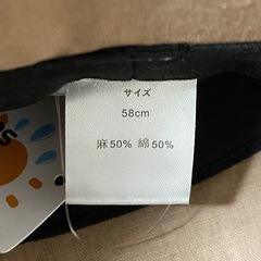 新品　ハット　帽子　お母さん　プレゼントの画像