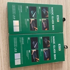 強化ガラスのプライバシー iPhone 15Pro Maxの画像