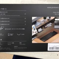 【ジャングルジャングル岩出店】【B126】折りたたみ式ワイヤレスキーボード ProtoArc XK01TP ★未開封品★ 和歌山 岩出市 紀の川市 海南市の画像