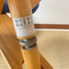 姿勢が良くなる勉強椅子　の画像