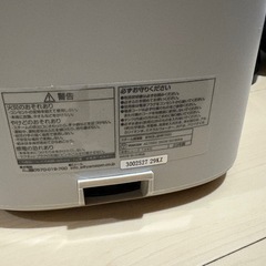 加湿器の画像