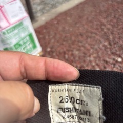 クシタニライディングシューズの画像
