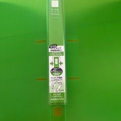 新品　コクヨ ファイル リングファイル スリムスタイルPPシート表紙 A4 220枚の画像