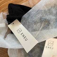 【新品・未使用】ENEU 授乳ブラトップ の画像