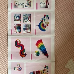 ニジブロックの画像