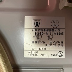 ガスファンヒーター
の画像