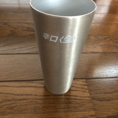 タンブラーの画像