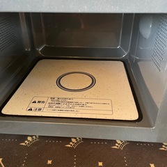 YAMZEN電子レンジ2020年製美品の画像