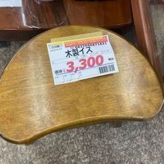 ID:671621　木製椅子（三本脚）の画像