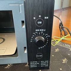 YAMZEN電子レンジ2020年製美品の画像