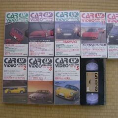 差し上げます：学研ルボランカービデオマガジン２７本の画像