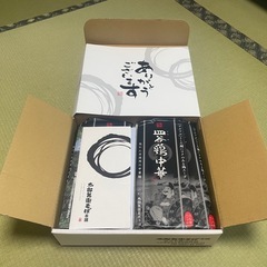 太郎兵衛そばの画像