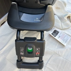 エールべべ・クルットNT チャイルドシートの画像