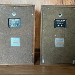 サンスイ　SANSUI SP-50 スピーカー の画像