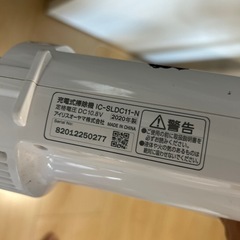 スティッククリーナー・掃除機の画像