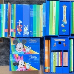World Family「Disney’s World of English（DWE）」DVD版／2016年購入／フルセット（棚付き）  ✨交野市の自宅付近まで取りに来てくださる方限定✨の画像
