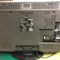 パナソニック　32型テレビの画像