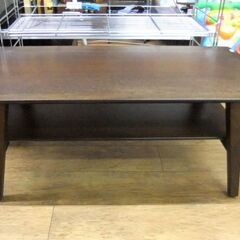 東洋ファニチャー センターテーブル ローテーブル 幅100×奥行50×高さ40cm ブラウン 木製 札幌市 厚別区の画像