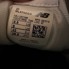 New Balance ニューバランス Classic 574 グレー スニーカー　26.5cmの画像