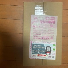 新品未開封、シュリンク付きポケモンセンタートウホクの画像