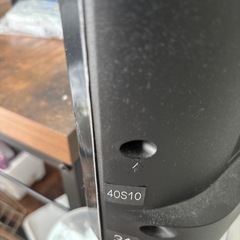 テレビの画像